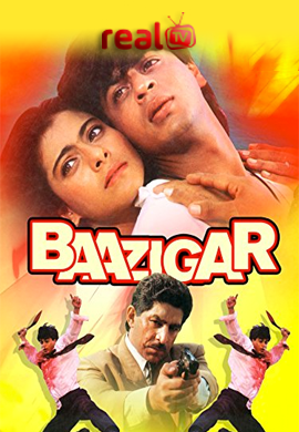 Baazigar